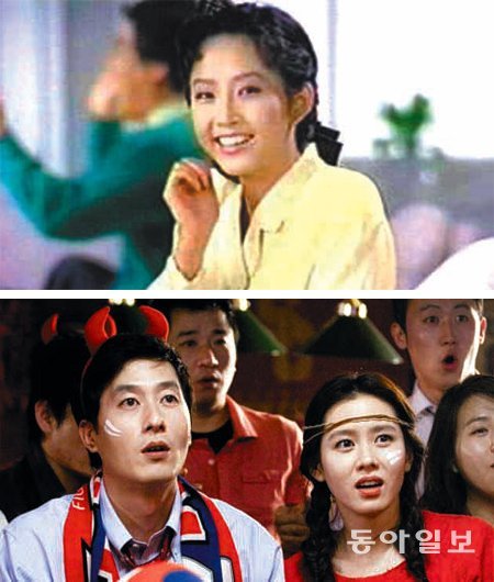 1989년 고 최진실이 출연한 삼성전자 TV 광고(위 사진). 이 광고에서 여성은 수동적 존재로 그려진다. 반면에 2008년 영화 ‘아내가 결혼했다’(아래 사진)에서는 여성이 남녀관계를 주도하는 이야기가 펼쳐진다. 동아일보DB