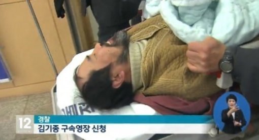 출처=방송 갈무리