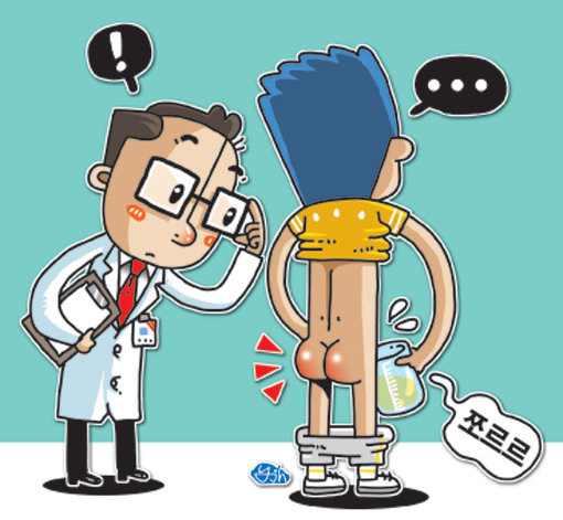 ‘소변으로 알 수 있는 건강상태’