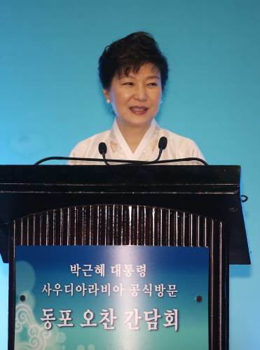 박근혜 대통령 지지율. 사진=동아일보DB