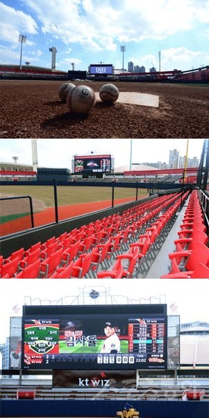 kt가 리모델링을 마치고 9일 공개한 수원 kt위즈파크는 ‘스마트 야구장’을 표방한다. 구단 어플리케이션을 통해 예매부터 식음료 주문, 선수 및 경기내용까지 야구에 관한 모든 것을 담고 있다. 맨위 사진은 홈플레이트에서 바라본 구장 전경. 1루 쪽 익사이팅존(가운데 사진)과 전광판의 모습. 수원｜김민성 기자 marineboy@donga.com 트위터 @bluemarine007