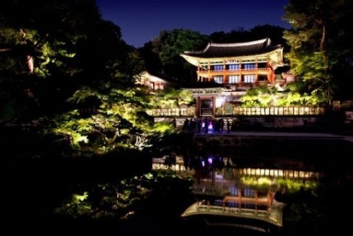 ‘창덕궁 달빛기행’ 예매