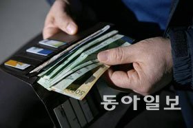 동아일보 자료 사진.