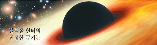 적외선 우주망원경 ‘와이즈(WISE)’로 찾아낸 거대 블랙홀. 이 블랙홀은 빅뱅 후 9억 년이 지난 시점에 만들어진 것으로 추정된다. 상해천문대 제공