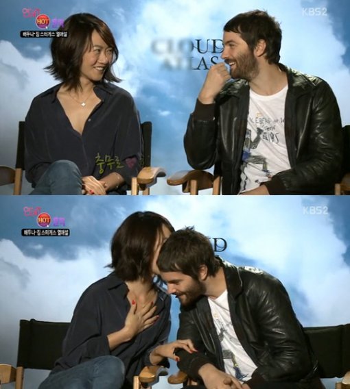 출처= KBS2 ‘연예가중계’ 캡처 ‘배두나 짐 스터게스 결별’