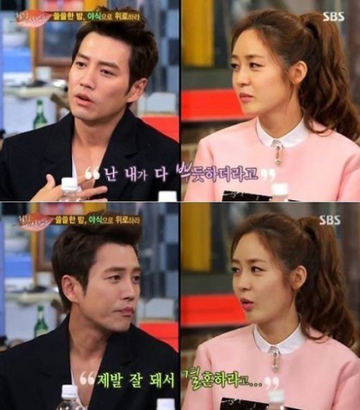 성유리 안성현 결혼설. 사진=SBS ‘힐링캠프-기쁘지 아니한가’ 방송화면 캡쳐