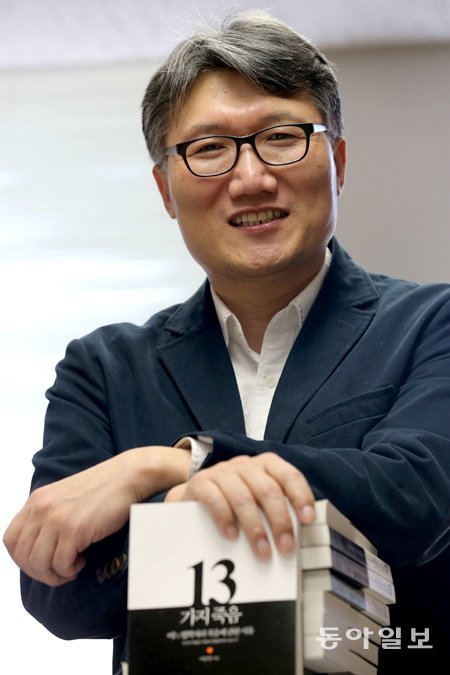 김경제 기자 kjk5873@donga.com