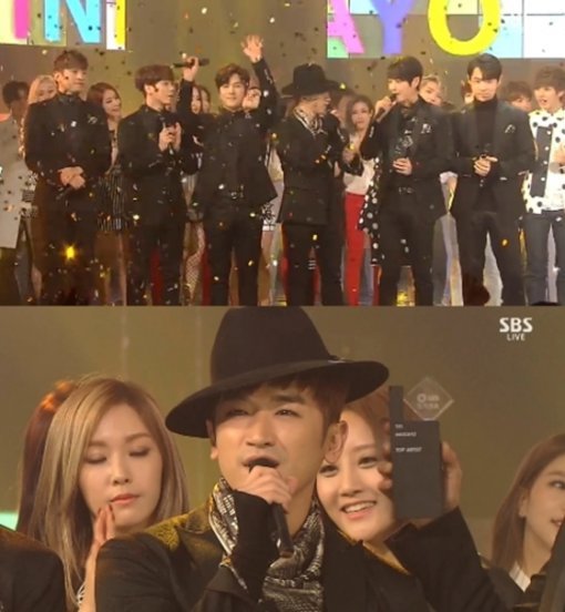 인기가요 신화. 사진=SBS ‘인기가요’ 방송화면 캡쳐