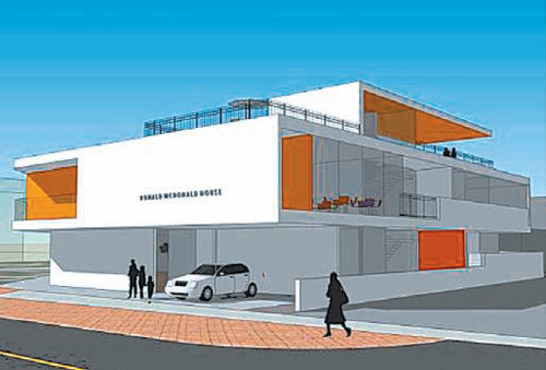 ‘로날드맥도날드하우스’ 조감도.