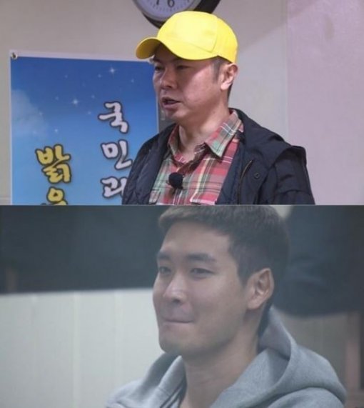 사진=MBC ‘일밤-진짜 사나이2’ 방송화면 캡쳐