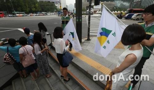 오후 2시 민방공훈련 실시. 동아일보DB