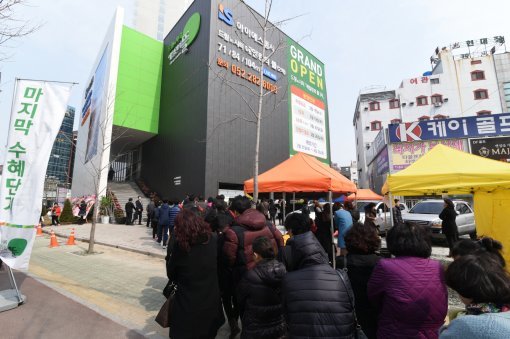 울산 ‘드림in시티 에일린의 뜰 2차’ (자료:아이에스동서)