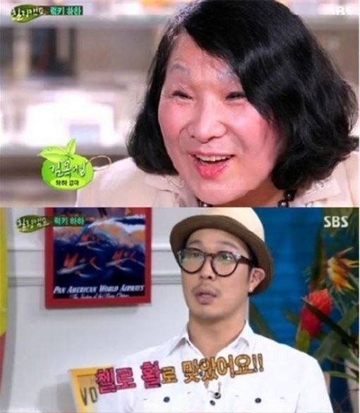 사진=SBS ‘힐링캠프-기쁘지 아니한가’ 방송화면 캡쳐