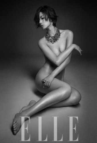 안영미 열애. 사진 = 엘르 제공