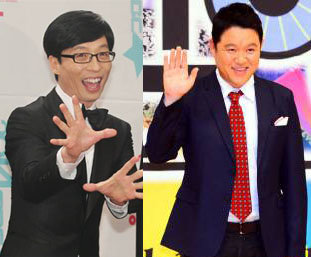 SBS 새 예능. 사진=동아 DB