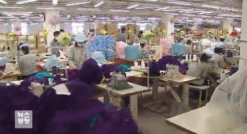 개성공단 임금갈등 심화. 사진=KBS 방송화면 캡쳐