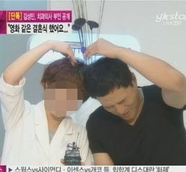 사진=Y-STAR뉴스 방송화면 캡쳐