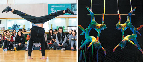 지난해 11월 한국을 방문한 스웨덴 서커스예술단체 ‘서커스 시르셰르’ 단원이 워크숍에서 시범을 보이고 있다. 작은 사진은 세계적으로 유명한 캐나다 ‘태양의 서커스단’ 공연 가운데 ‘바레카이’의 한 장면. 서울시 제공