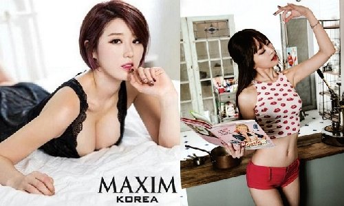 나비 하니. 사진 = 맥심 화보