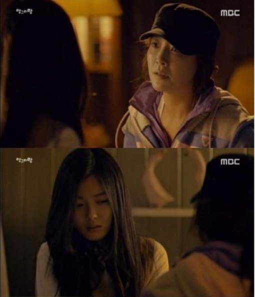 앵그리맘 첫방. 사진=MBC ‘앵그리 맘’ 방송화면 캡쳐