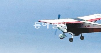 사진=동아일보DB(사진은 기사와 무관함)