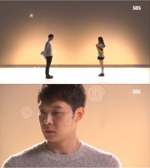 냄새를 보는 소녀 박유천. 사진=티저 영상 화면 캡쳐