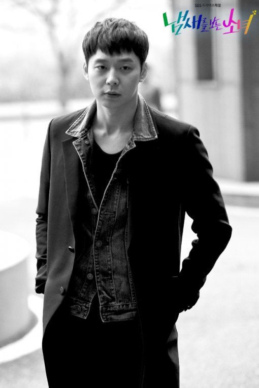 냄새를 보는 소녀 박유천. 사진=SBS ‘냄새를 보는 소녀’ 홈페이지 제공