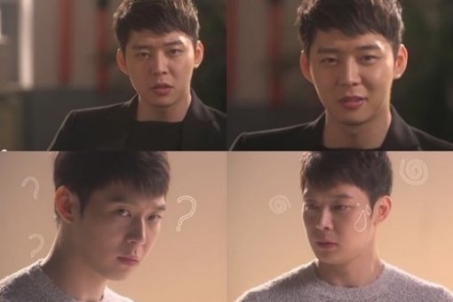 박유천. SBS 영상 캡처