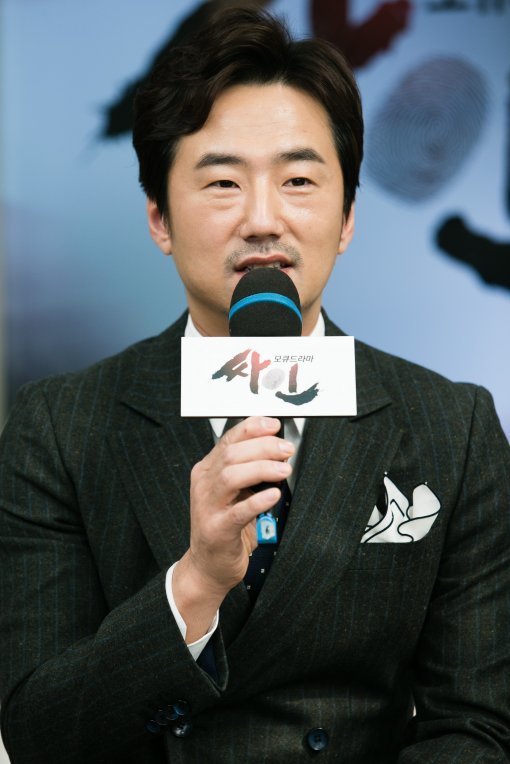 류승수 결혼. 사진=채널A 제공