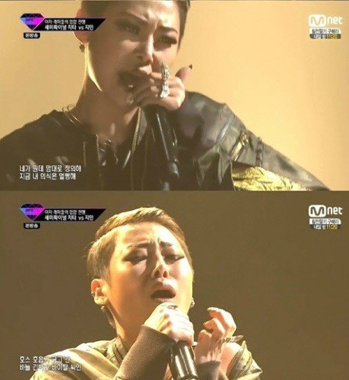 사진=M.net ‘언프리티 랩스타’ 방송화면 캡쳐