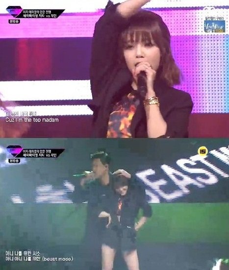 언프리티랩스타 치타 지민. 사진 = Mnet 방송화면 캡처