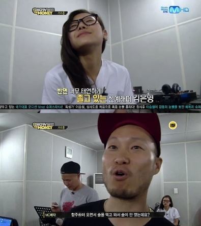 사진=M.net ‘쇼미더머니’ 방송화면 캡쳐