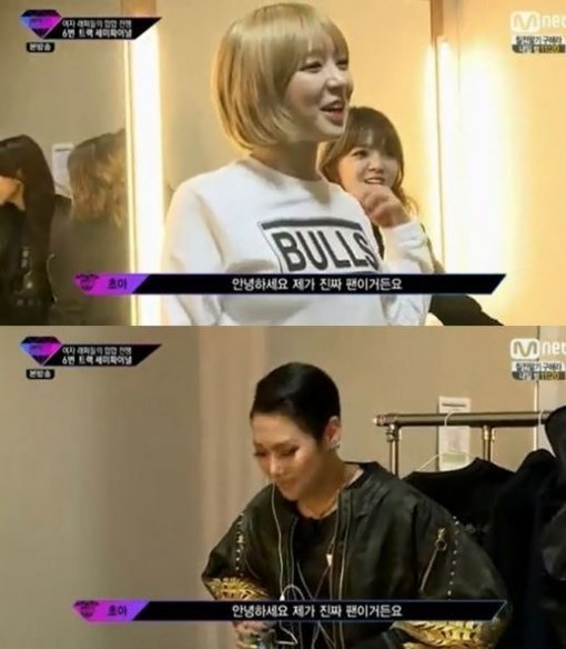 사진=M.net ‘언프리티 랩스타’ 방송화면 캡쳐