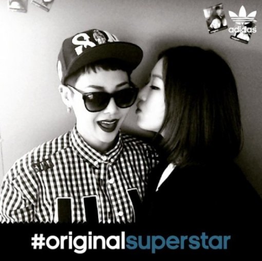 사진=키썸 인스타그램