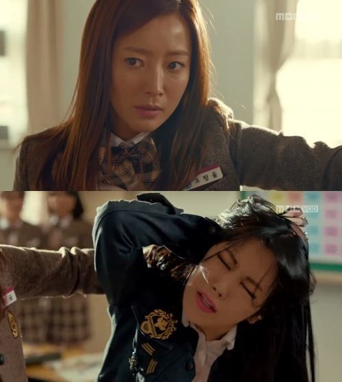 앵그리맘. 사진=MBC ‘앵그리맘’ 방송화면 캡쳐