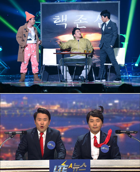 개그콘서트의 ‘핵존심’-웃찾사의 ‘LTE-A 뉴스’(아래). 사진제공｜KBS·SBS