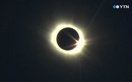 개기일식에 슈퍼문까지. 사진=YTN 캡처