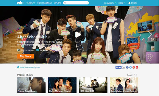 사진출처｜비키닷컴 홈페이지 캡쳐