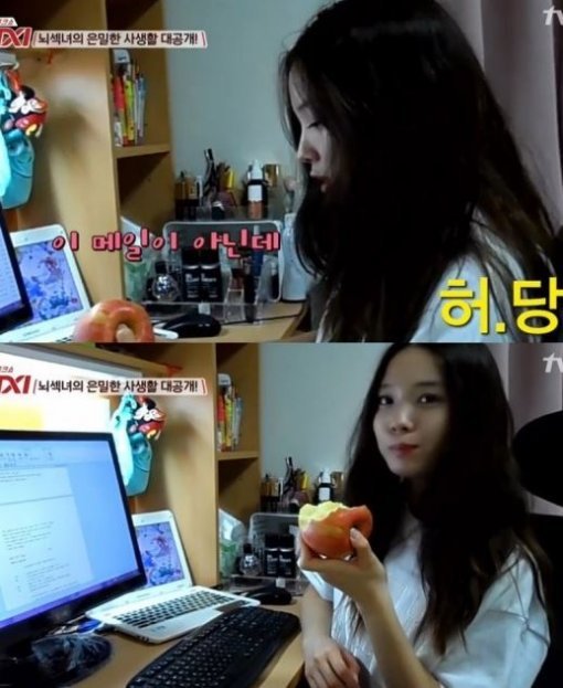 택시 윤소희. 사진= tvN ‘현장토크쇼-택시’ 방송화면 캡쳐