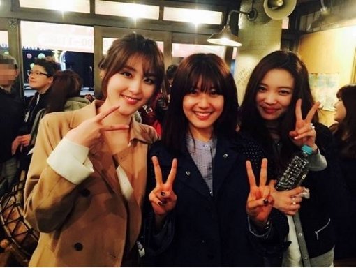 사진=남지현 페이스북