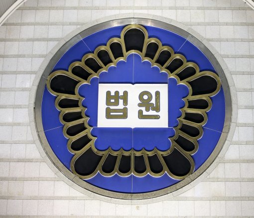 사진=동아일보 DB