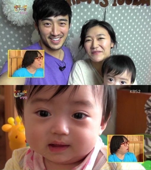 해피투게더 김미려. 사진 = KBS 2TV 방송화면 캡처