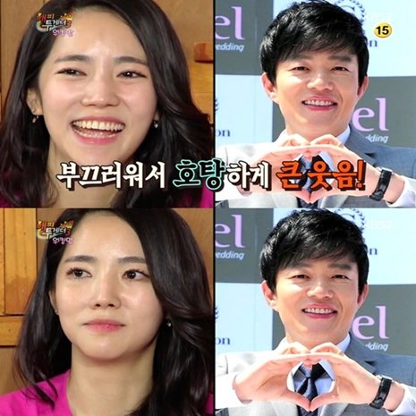 출처= KBS2 ‘해피투게더3’ 캡처