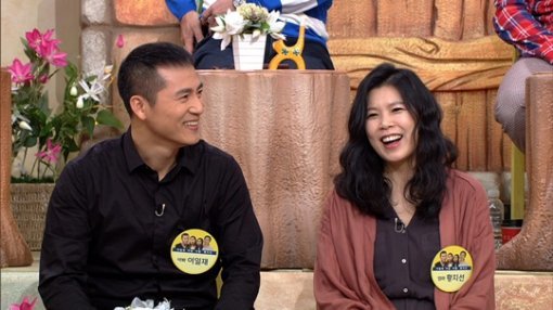 이일재. 사진=JTBC ‘유자식 상팔자’ 방송화면 캡쳐