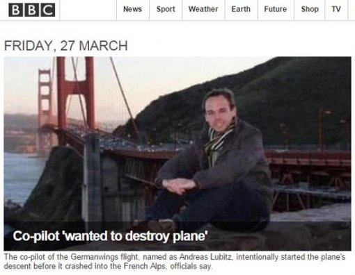 사진=BBC뉴스 캡처