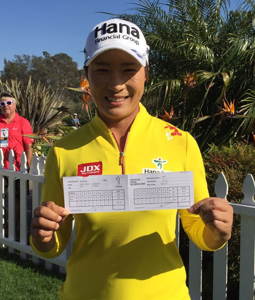 사진제공｜하나금융그룹