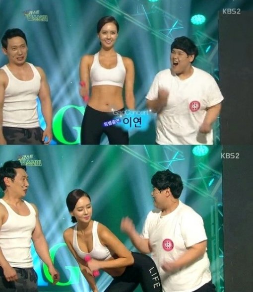 개그콘서트 이연. 사진 = KBS 2TV 방송화면 캡처