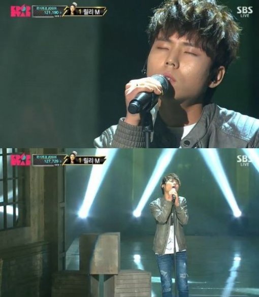 정승환 제발. 사진=SBS ‘일요일이 좋다-K팝스타 시즌4’ 방송화면 캡쳐