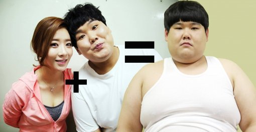 8주 만에 47kg. 사진 = ‘개그콘서트’ 페이스북