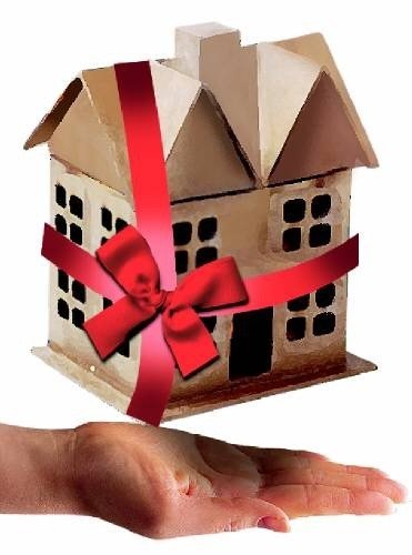 행복주택 임대료. (사진=동아DB)